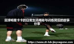 中国小游戏TOP100：广州深圳占比一半，三七大梦龙图和豪腾嘉科列前三